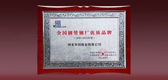 PG电子(中国)官方网站