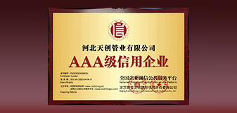 PG电子(中国)官方网站