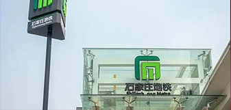 PG电子(中国)官方网站