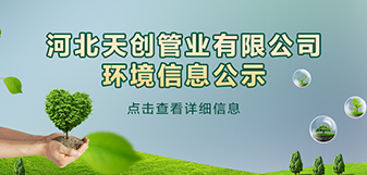PG电子(中国)官方网站