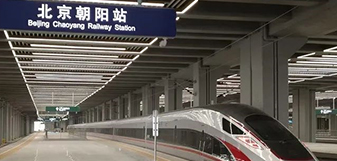 PG电子(中国)官方网站