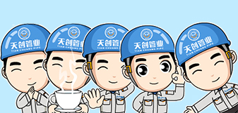 PG电子(中国)官方网站