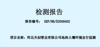 PG电子(中国)官方网站