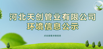 PG电子(中国)官方网站