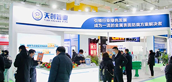 PG电子(中国)官方网站