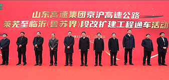 PG电子(中国)官方网站