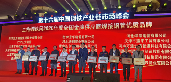PG电子(中国)官方网站