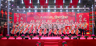 PG电子(中国)官方网站