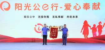 PG电子(中国)官方网站