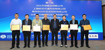 PG电子(中国)官方网站