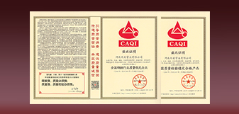 PG电子(中国)官方网站
