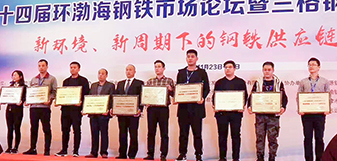 PG电子(中国)官方网站