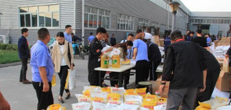 PG电子(中国)官方网站