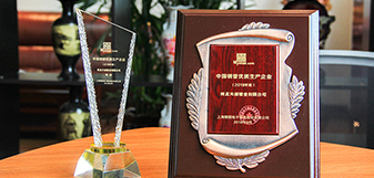 PG电子(中国)官方网站