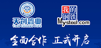 PG电子(中国)官方网站