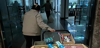 PG电子(中国)官方网站