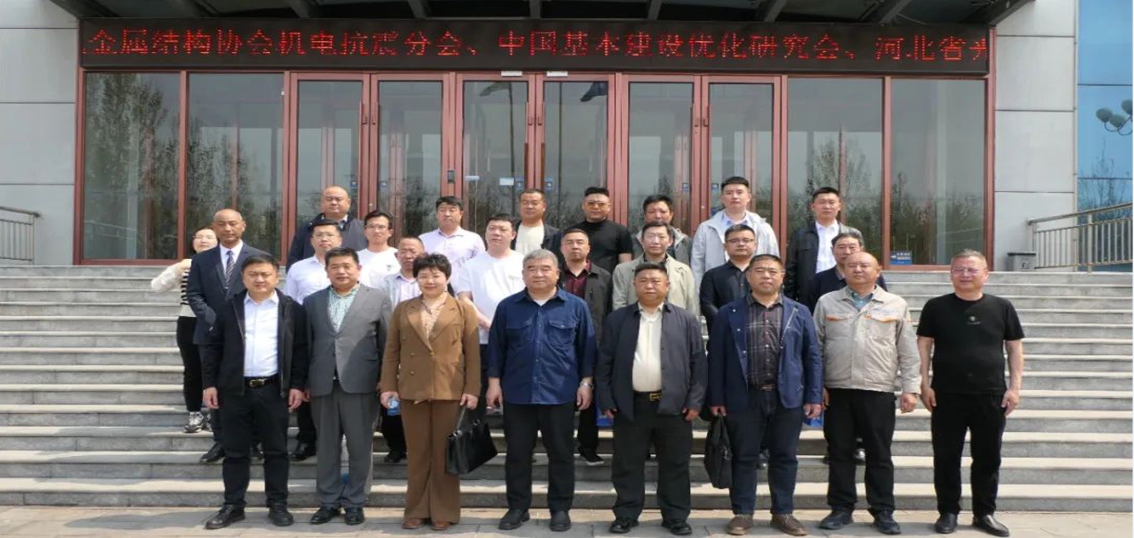 PG电子(中国)官方网站