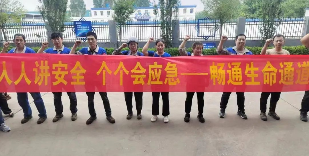 PG电子(中国)官方网站