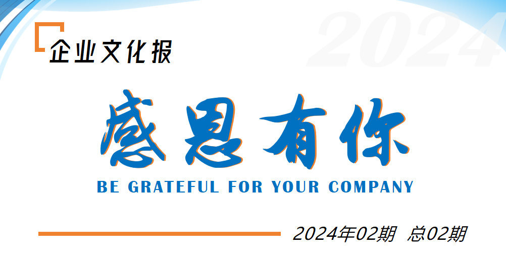 PG电子(中国)官方网站