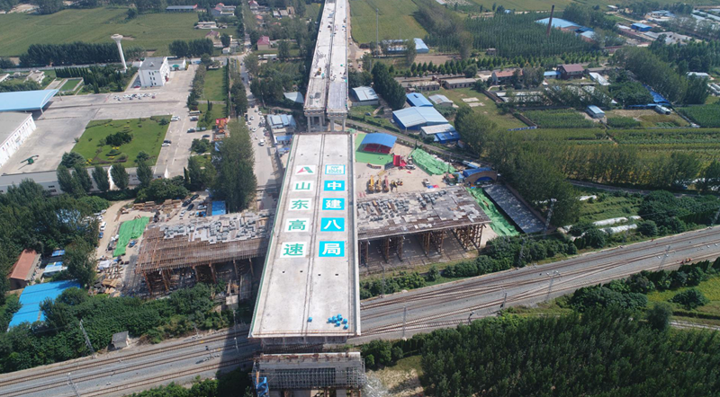 PG电子(中国)官方网站