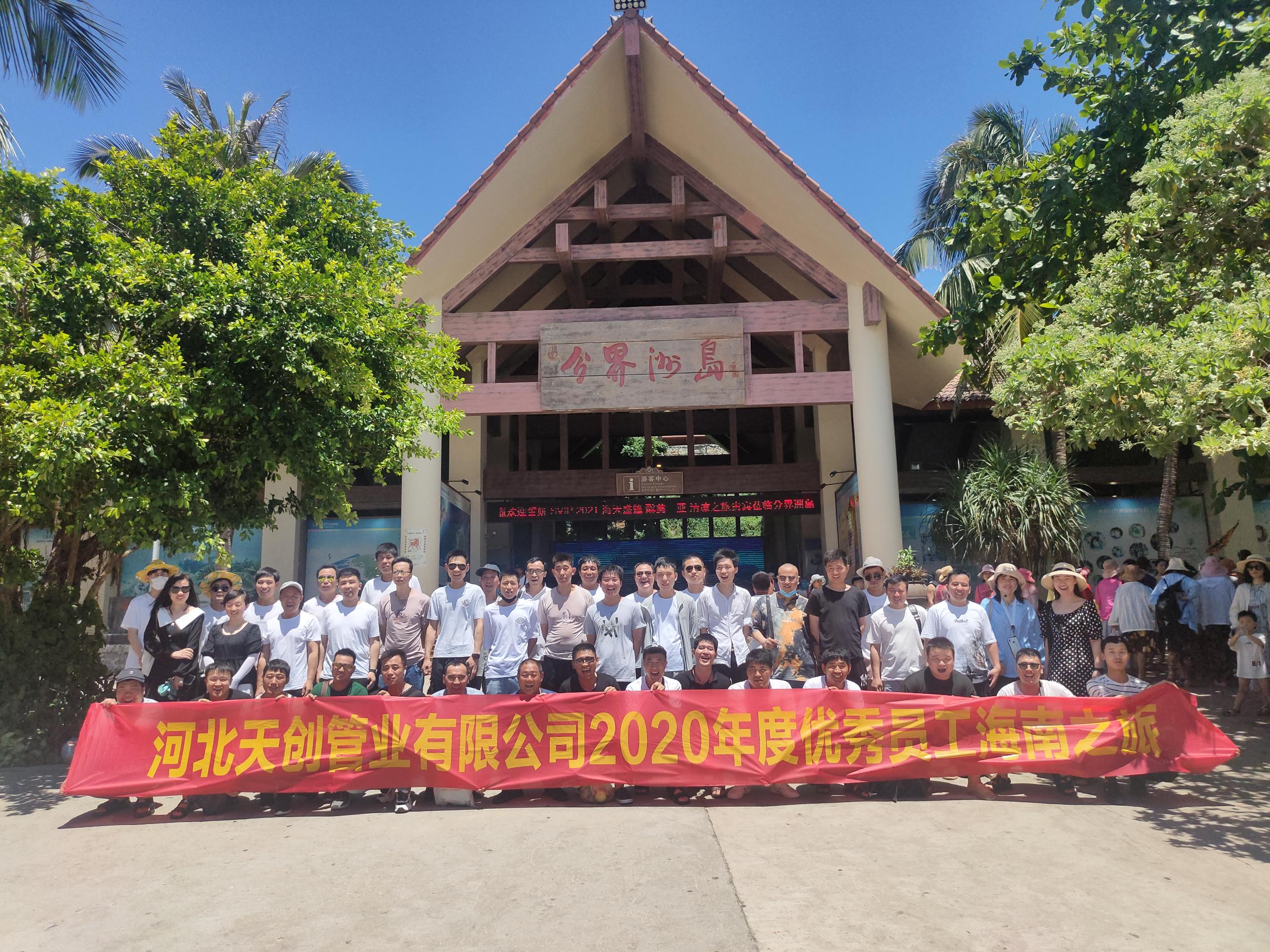 PG电子(中国)官方网站