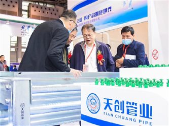 PG电子(中国)官方网站