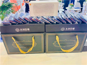 PG电子(中国)官方网站