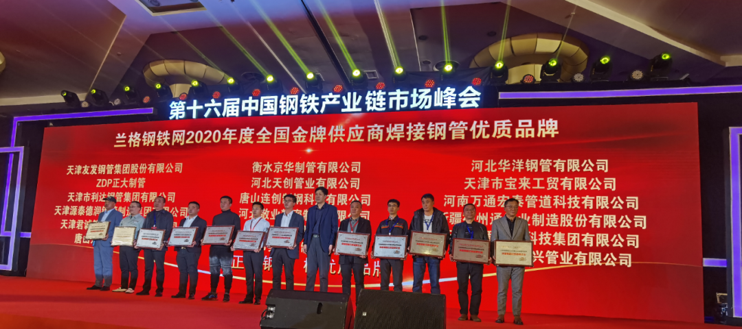PG电子(中国)官方网站