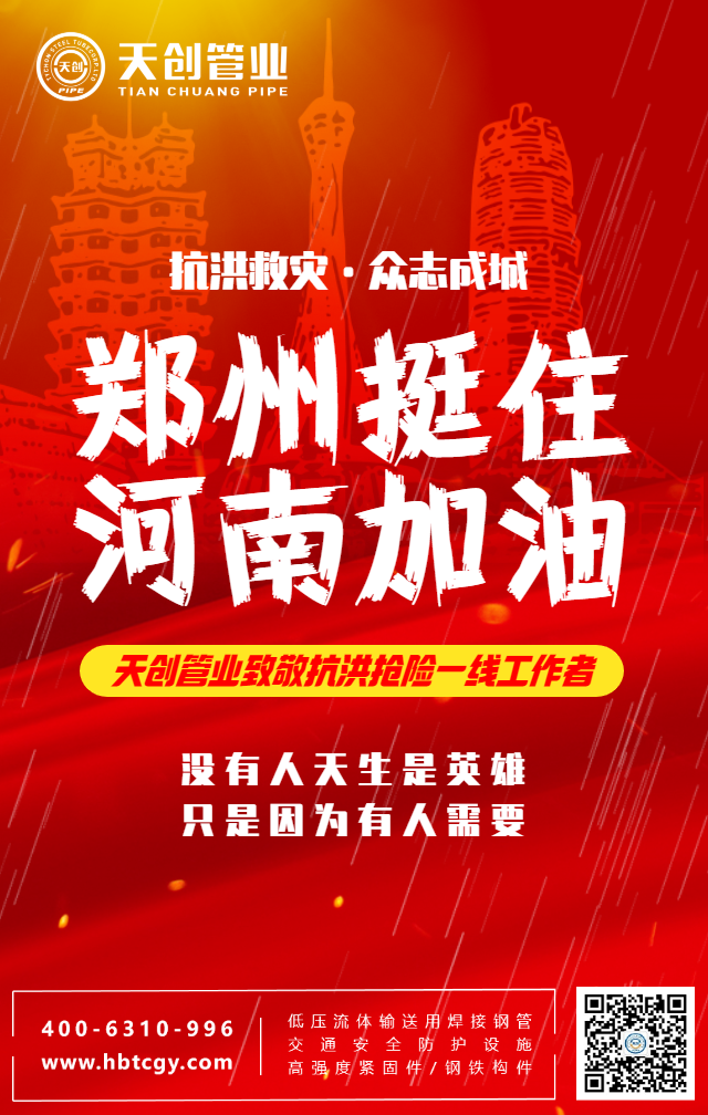 PG电子(中国)官方网站