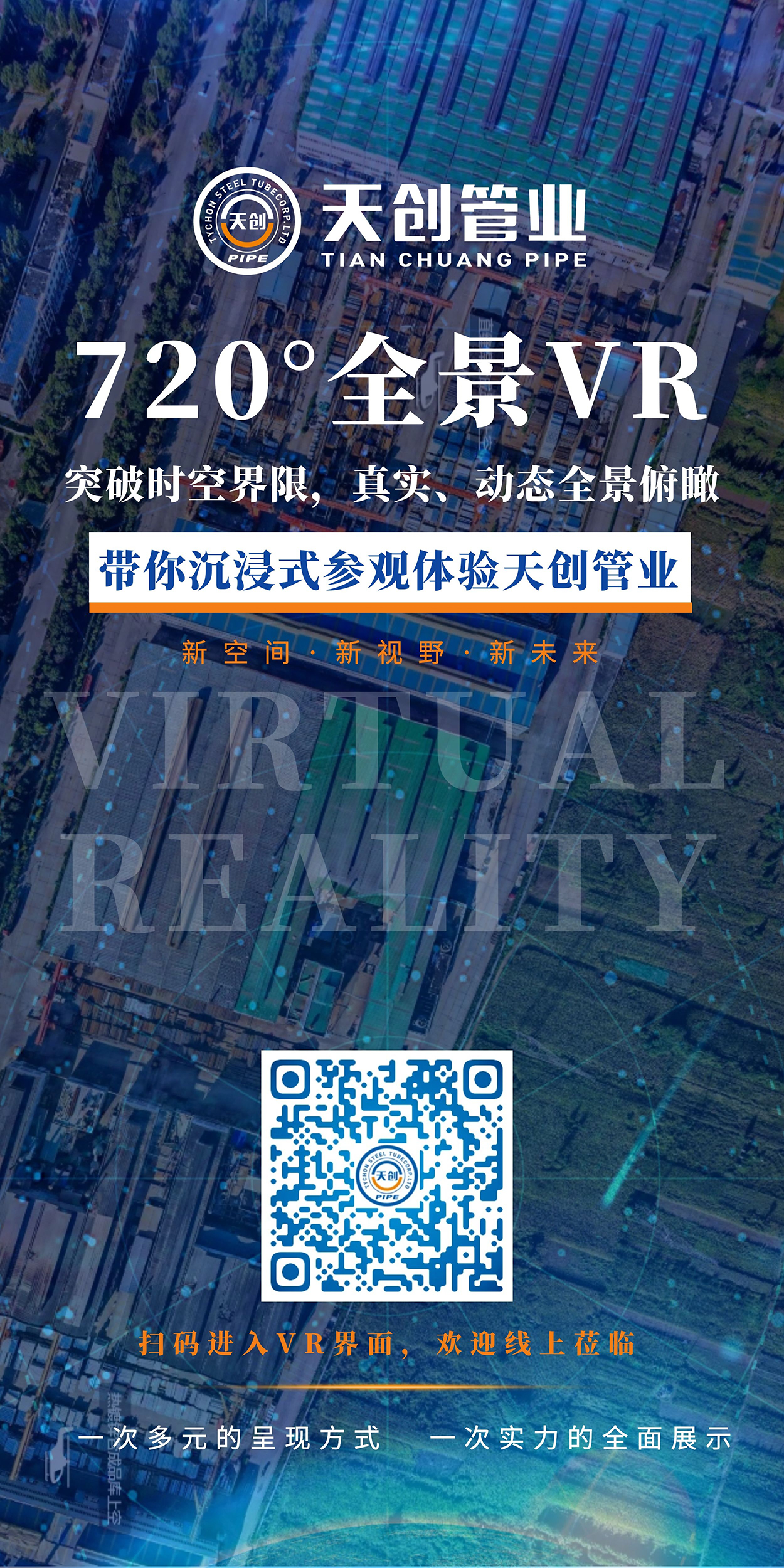 PG电子(中国)官方网站