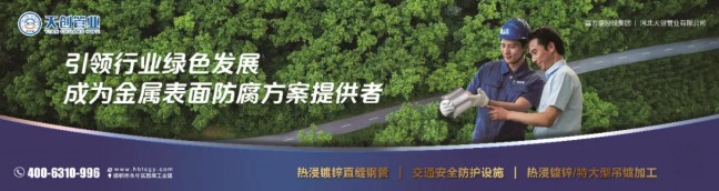 PG电子(中国)官方网站