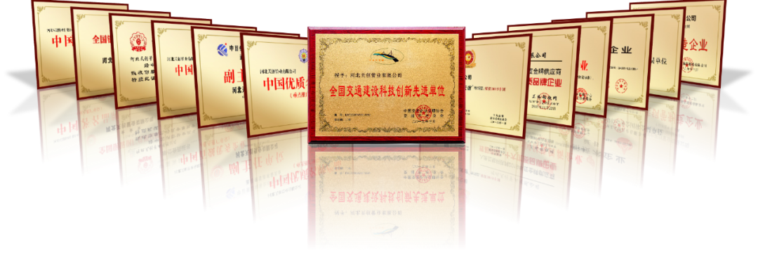 PG电子(中国)官方网站