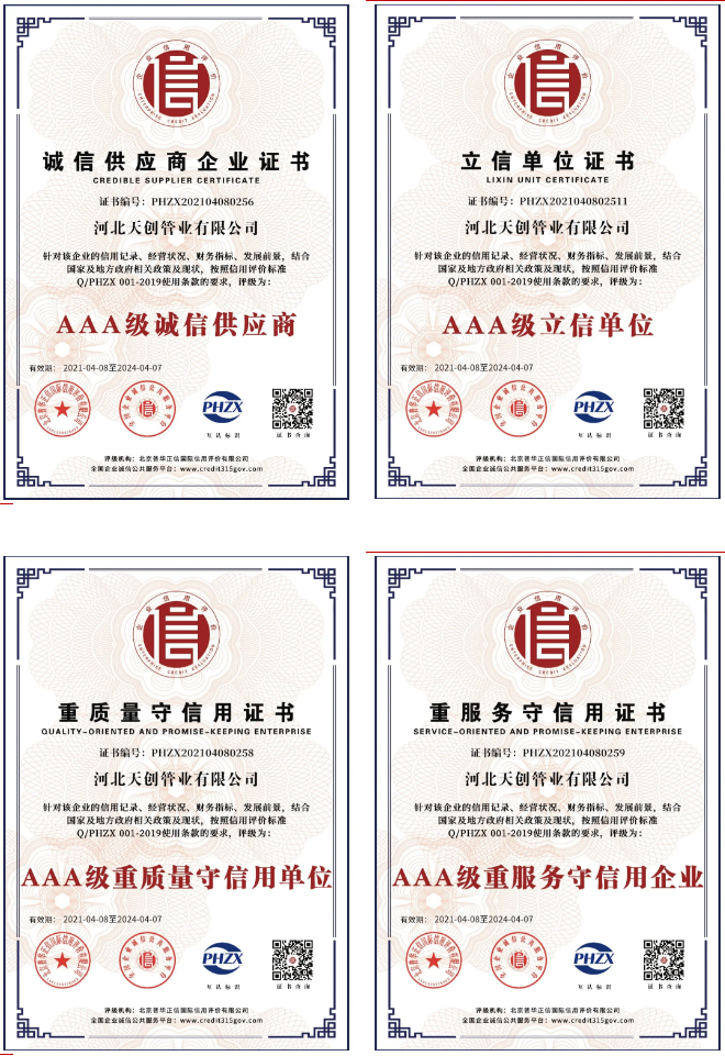 PG电子(中国)官方网站