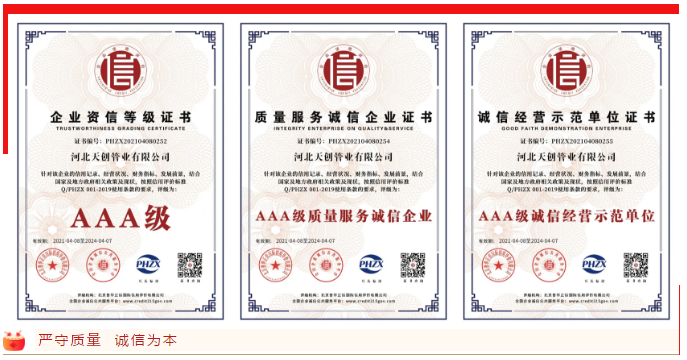 PG电子(中国)官方网站
