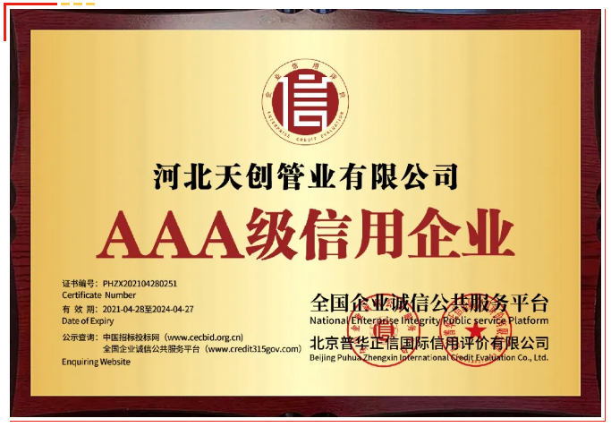 PG电子(中国)官方网站