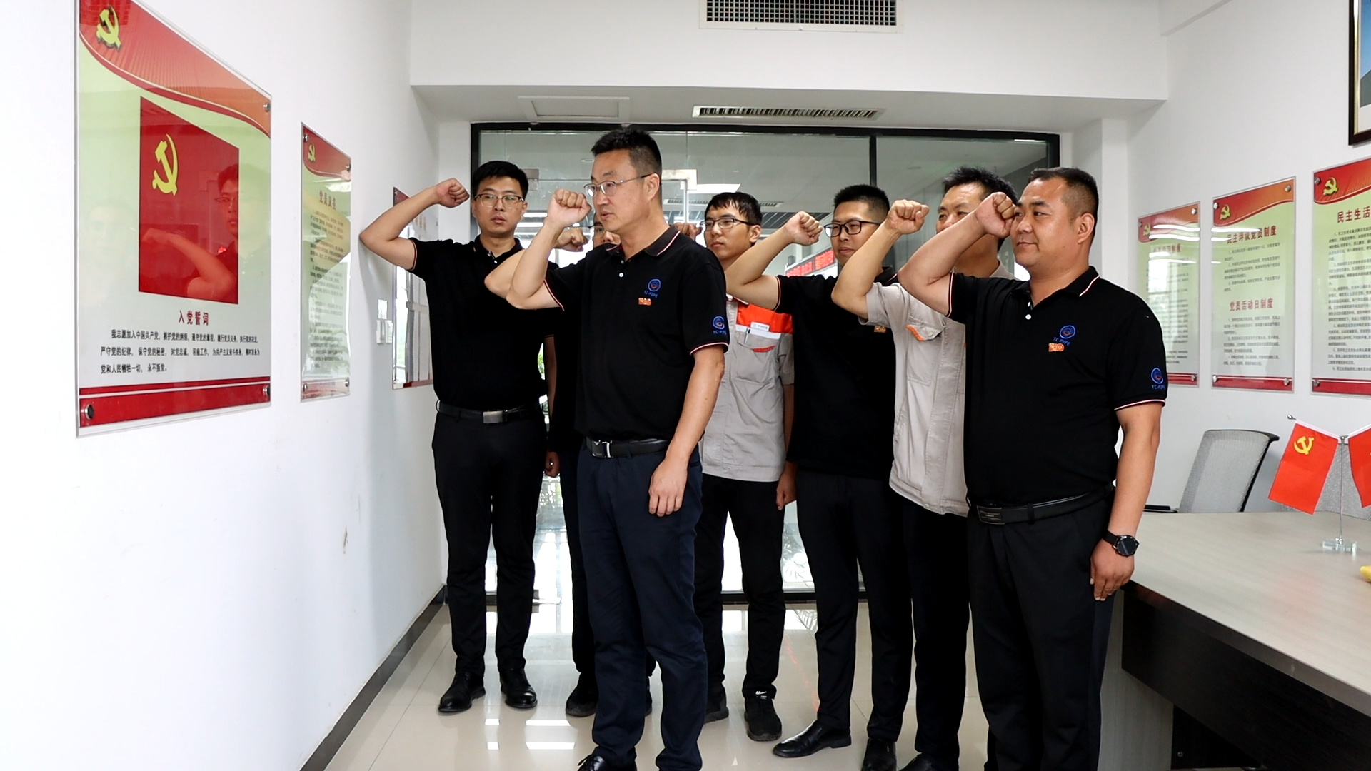 PG电子(中国)官方网站