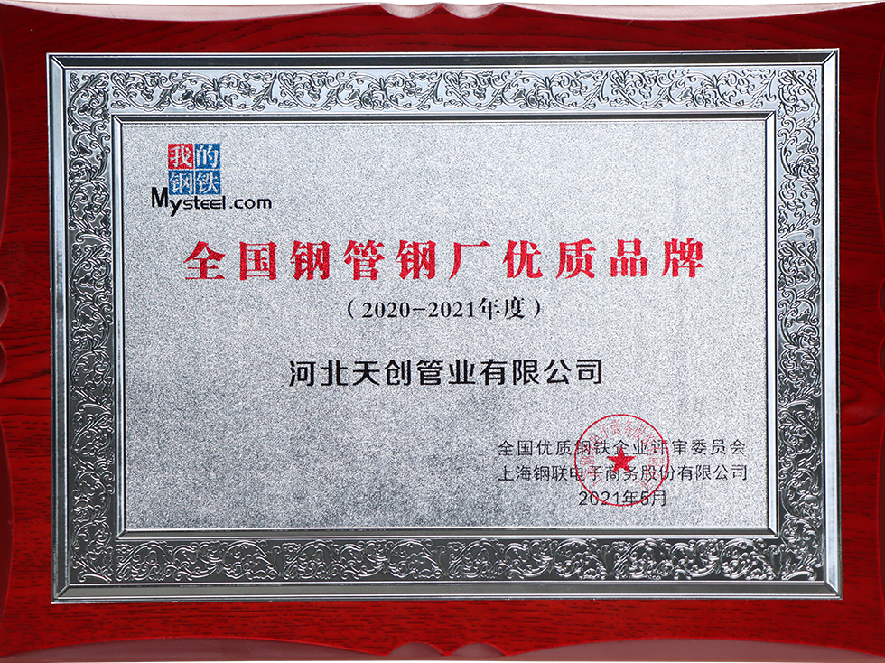 PG电子(中国)官方网站