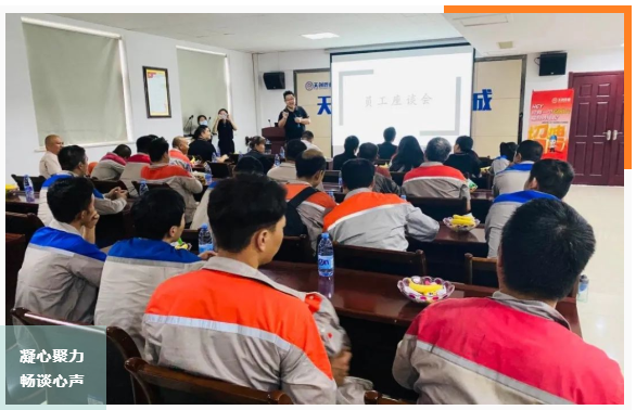 PG电子(中国)官方网站