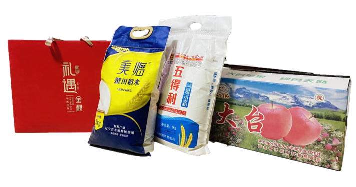 PG电子(中国)官方网站