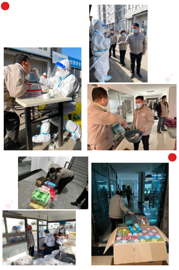 PG电子(中国)官方网站
