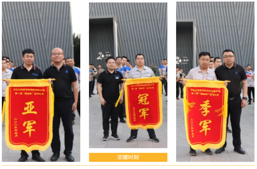PG电子(中国)官方网站