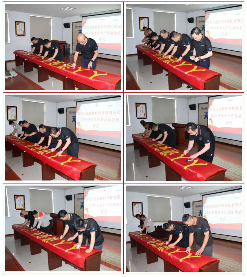 PG电子(中国)官方网站