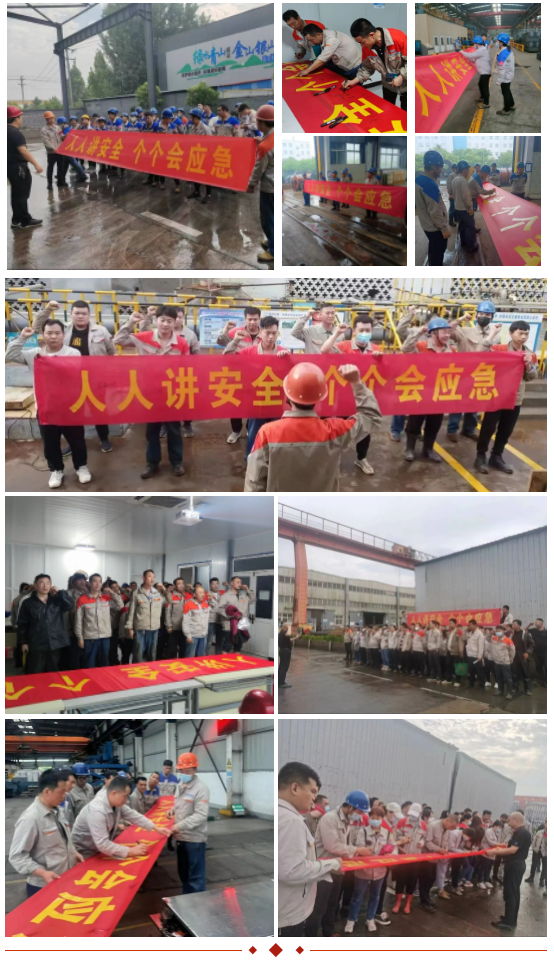 PG电子(中国)官方网站