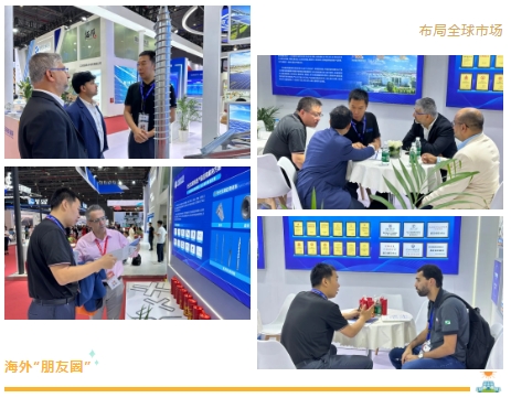 PG电子(中国)官方网站