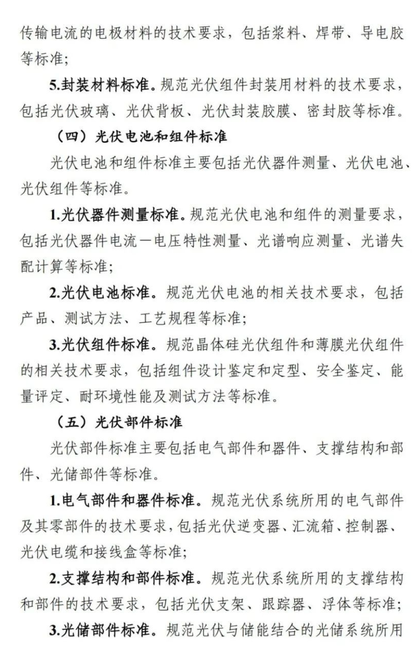 PG电子(中国)官方网站