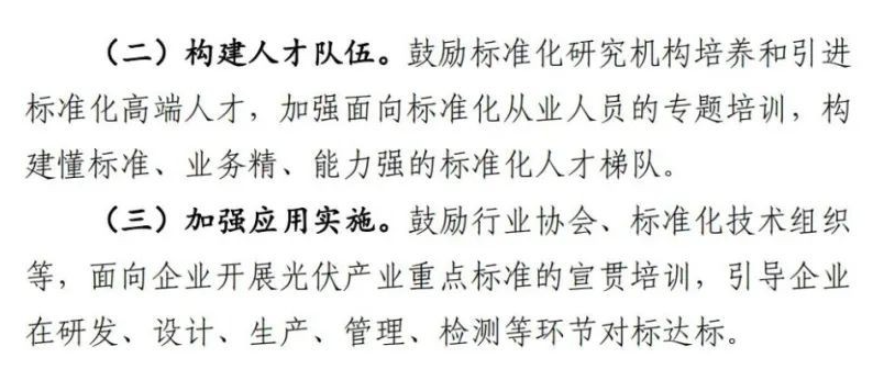 PG电子(中国)官方网站