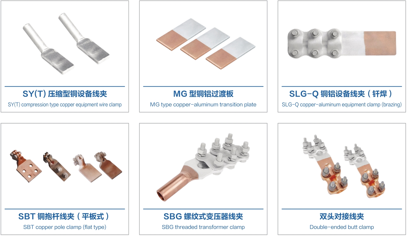 PG电子(中国)官方网站