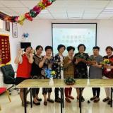 甜粽、咸粽，不如J9集团国际站爱心粽