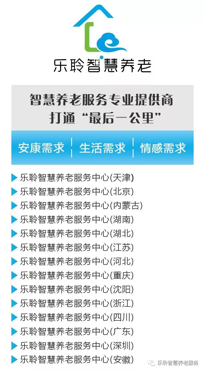 20190619035454661 J9集团国际站【中国区】官方网站