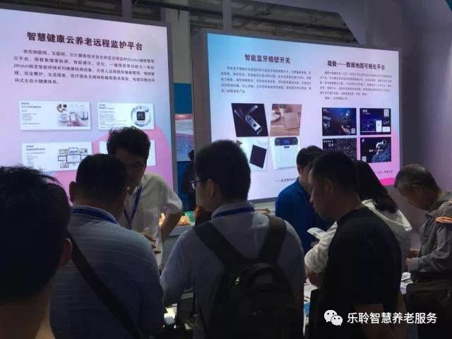 20190619044136668 J9集团国际站【中国区】官方网站
